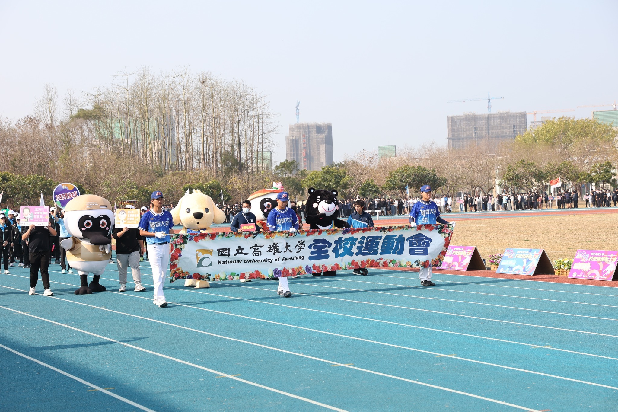 進場