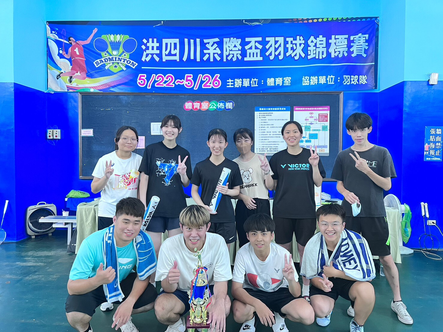 化學材料及工程材料學系
