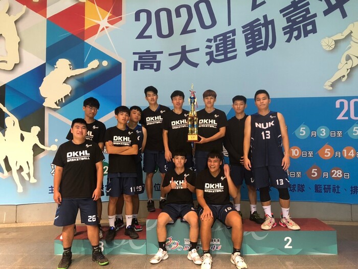 冠軍-運動健康與休閒學系-男籃