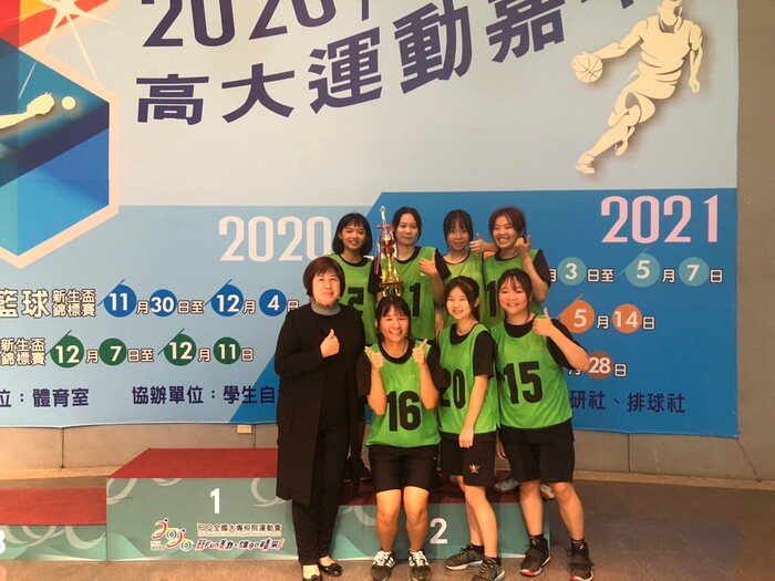亞軍-應用數學系-女籃
