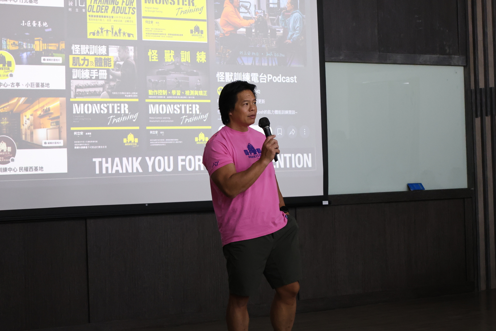 【校內活動】體育室《2025高大運動名人講座》運動科學博士何立安 談肌力體能訓練重要性圖片