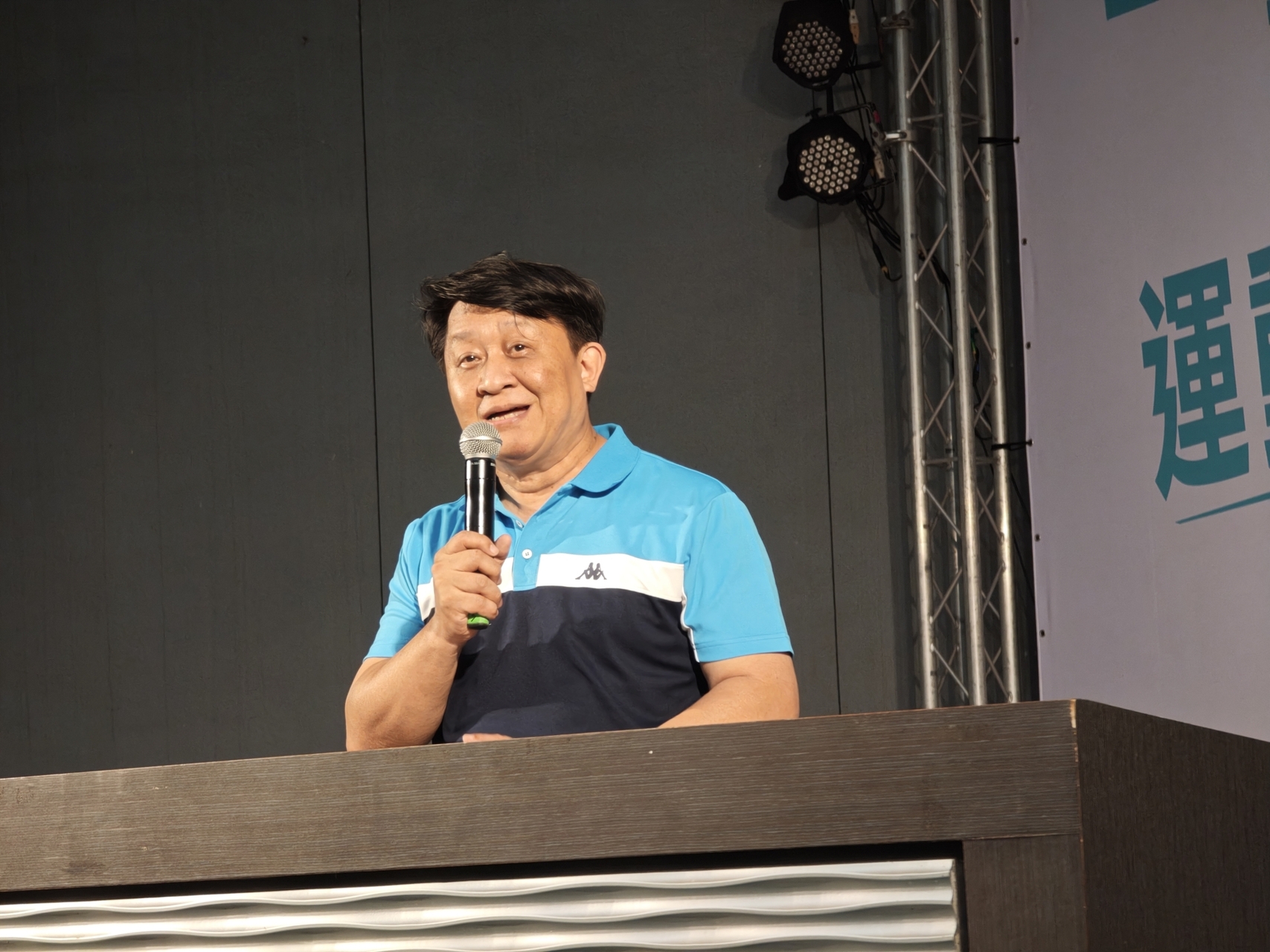 圖片說明