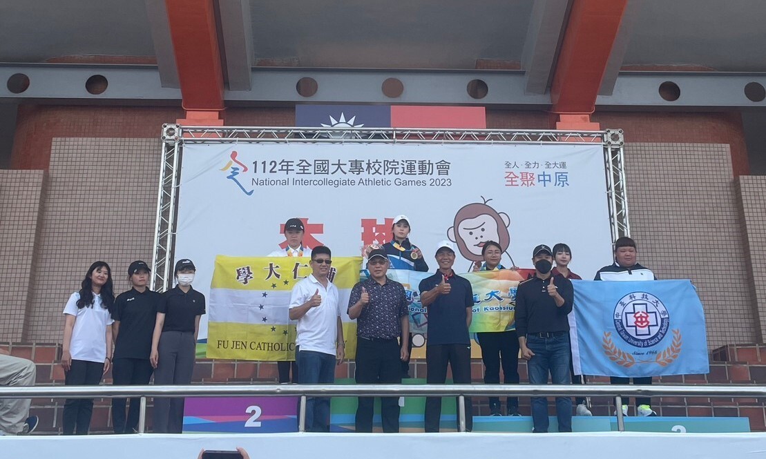 圖片說明
