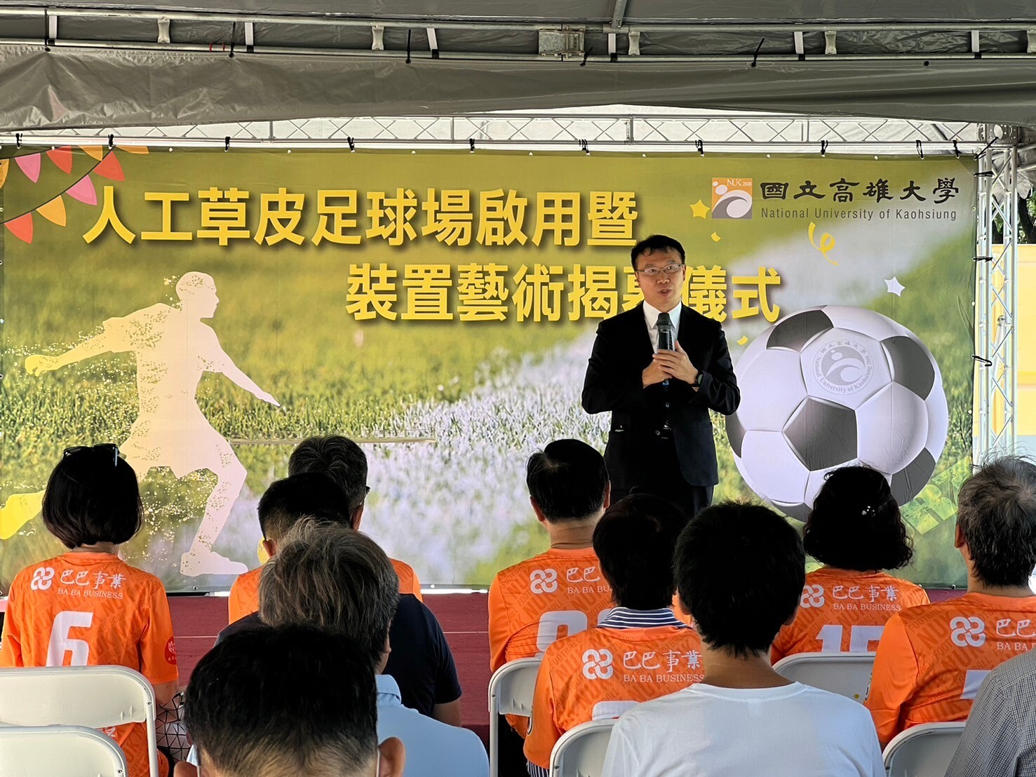 圖片說明