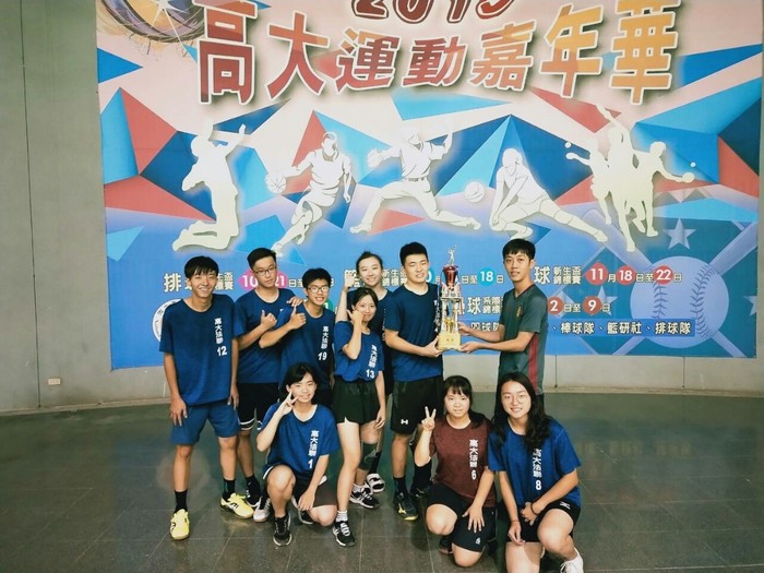 財法系殿軍