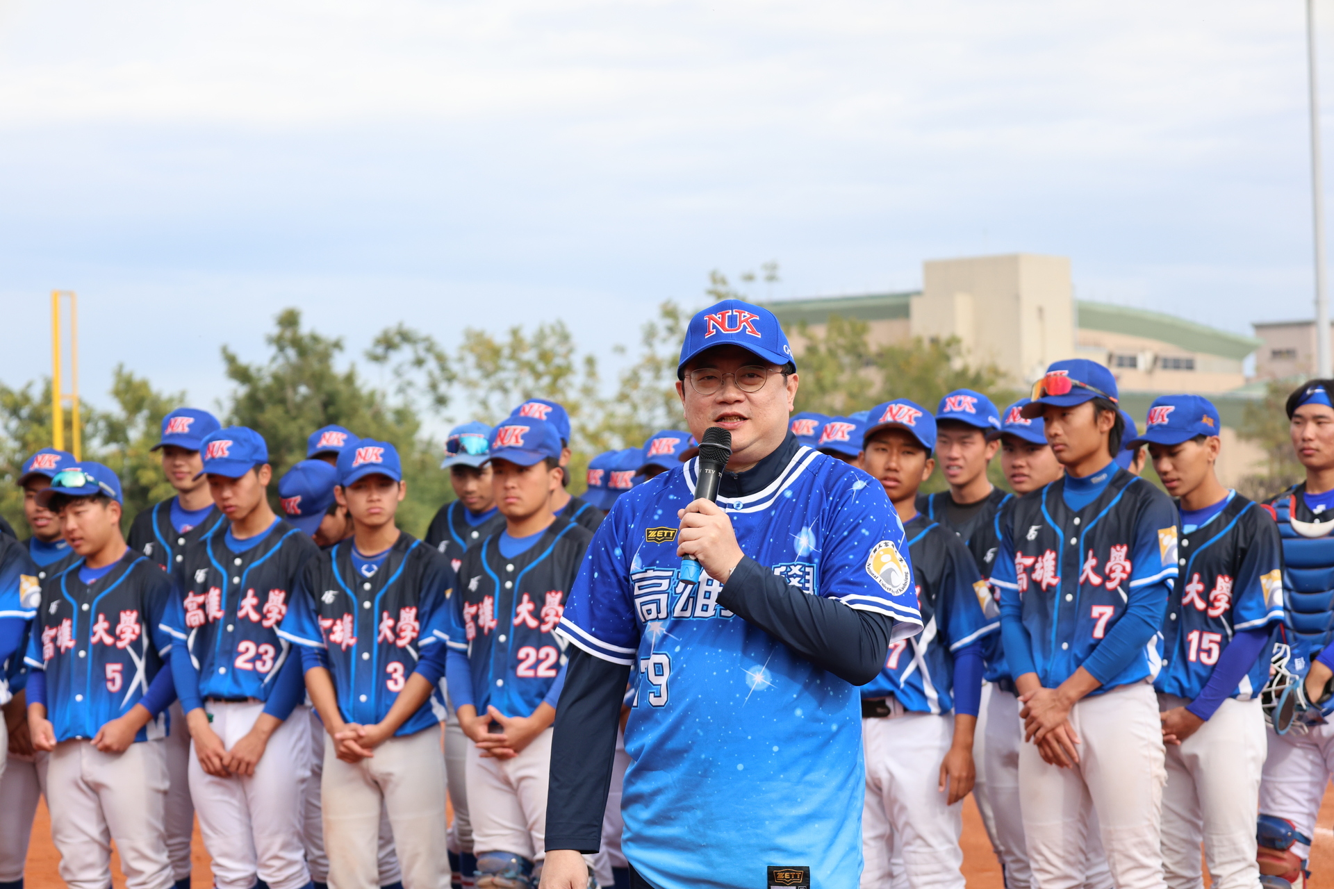 日本國士館大學棒球隊來臺交流 高雄大學以賽會友 深化臺日大學體育合作圖片