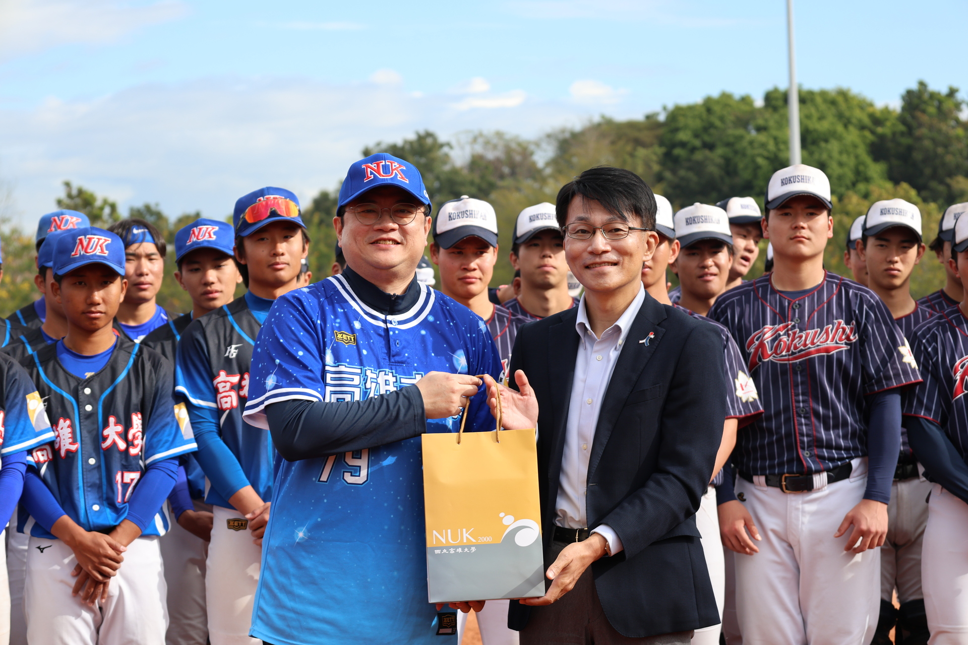日本國士館大學棒球隊來臺交流 高雄大學以賽會友 深化臺日大學體育合作圖片