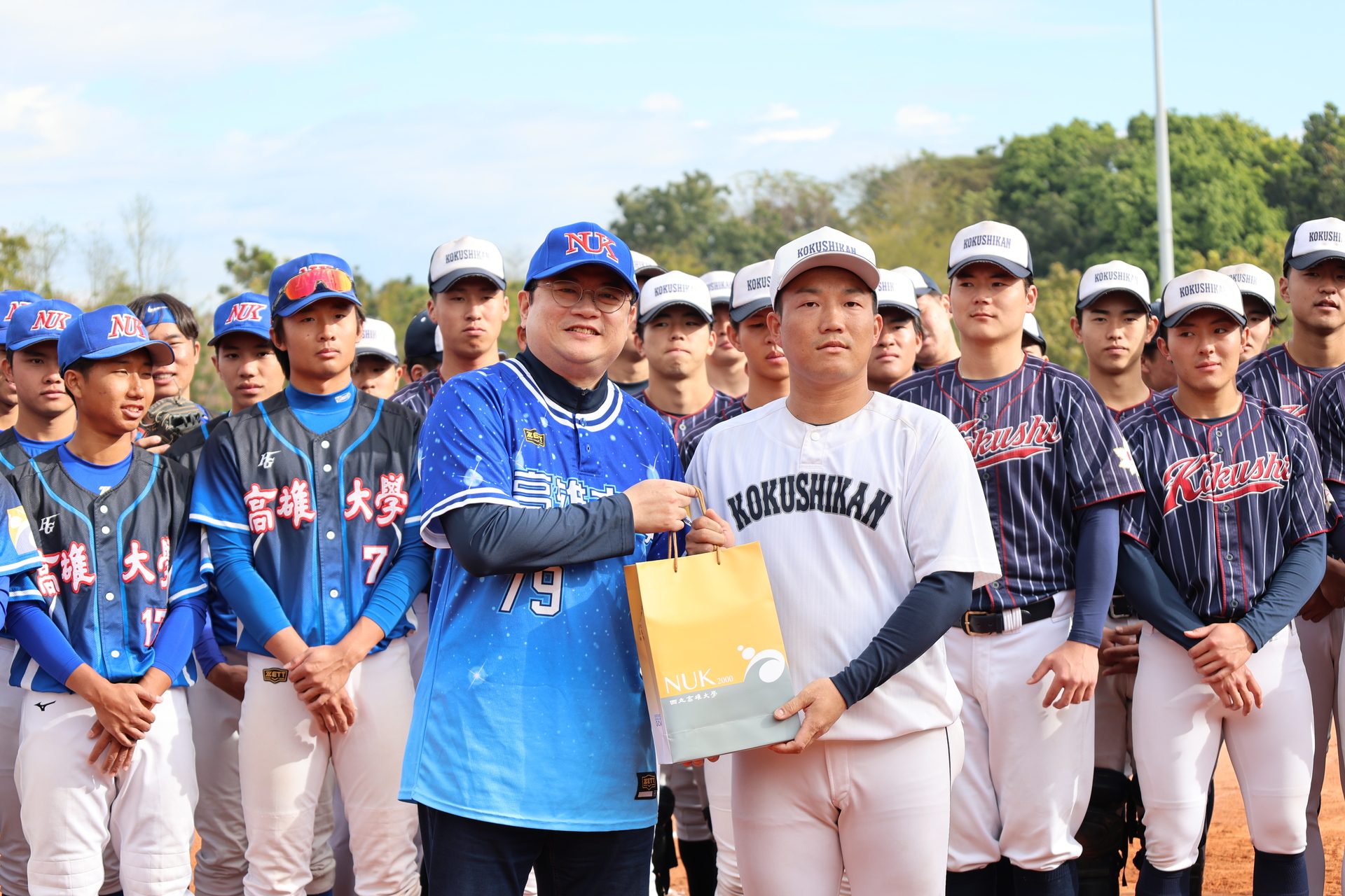 日本國士館大學棒球隊來臺交流 高雄大學以賽會友 深化臺日大學體育合作圖片