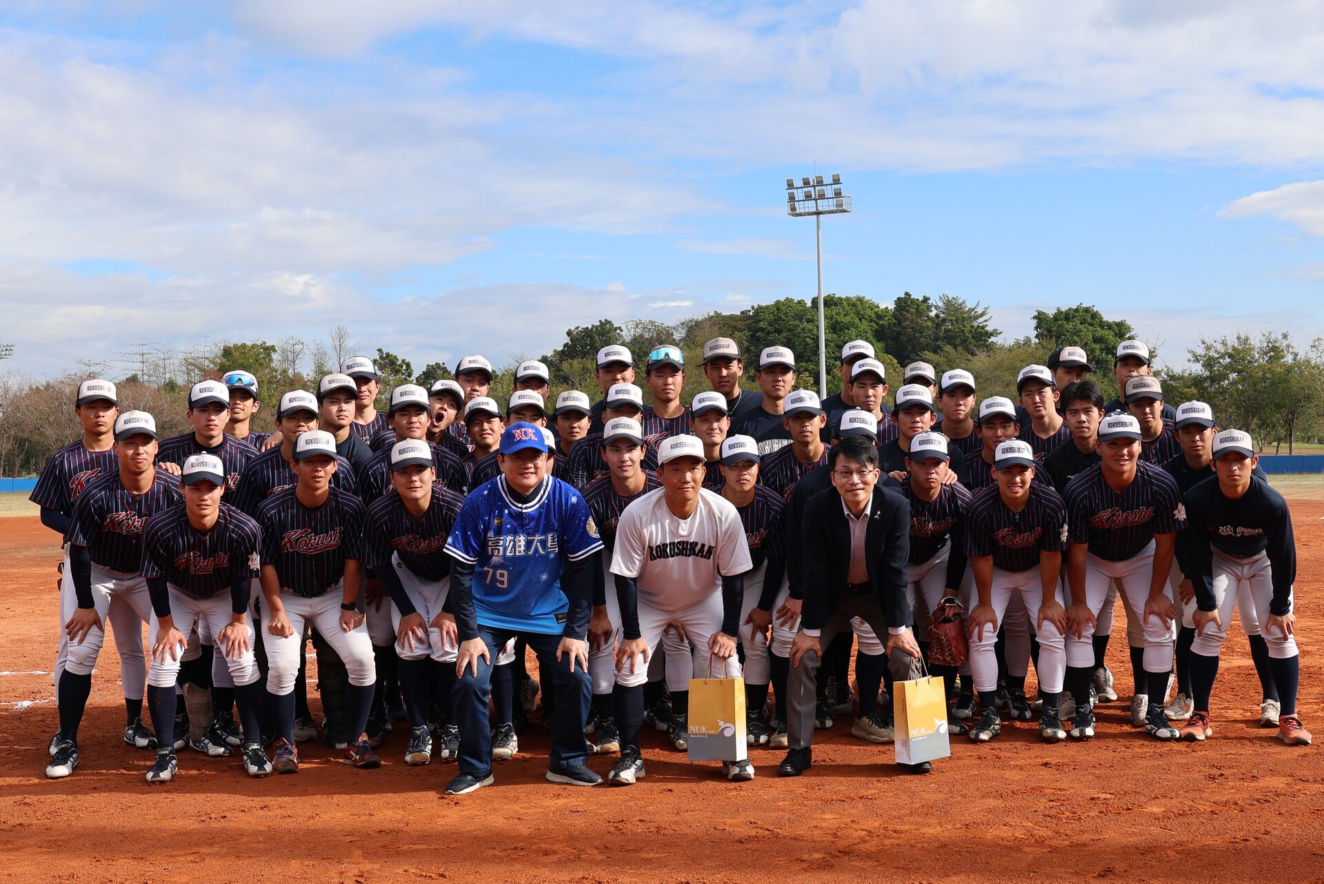 日本國士館大學棒球隊來臺交流 高雄大學以賽會友 深化臺日大學體育合作圖片