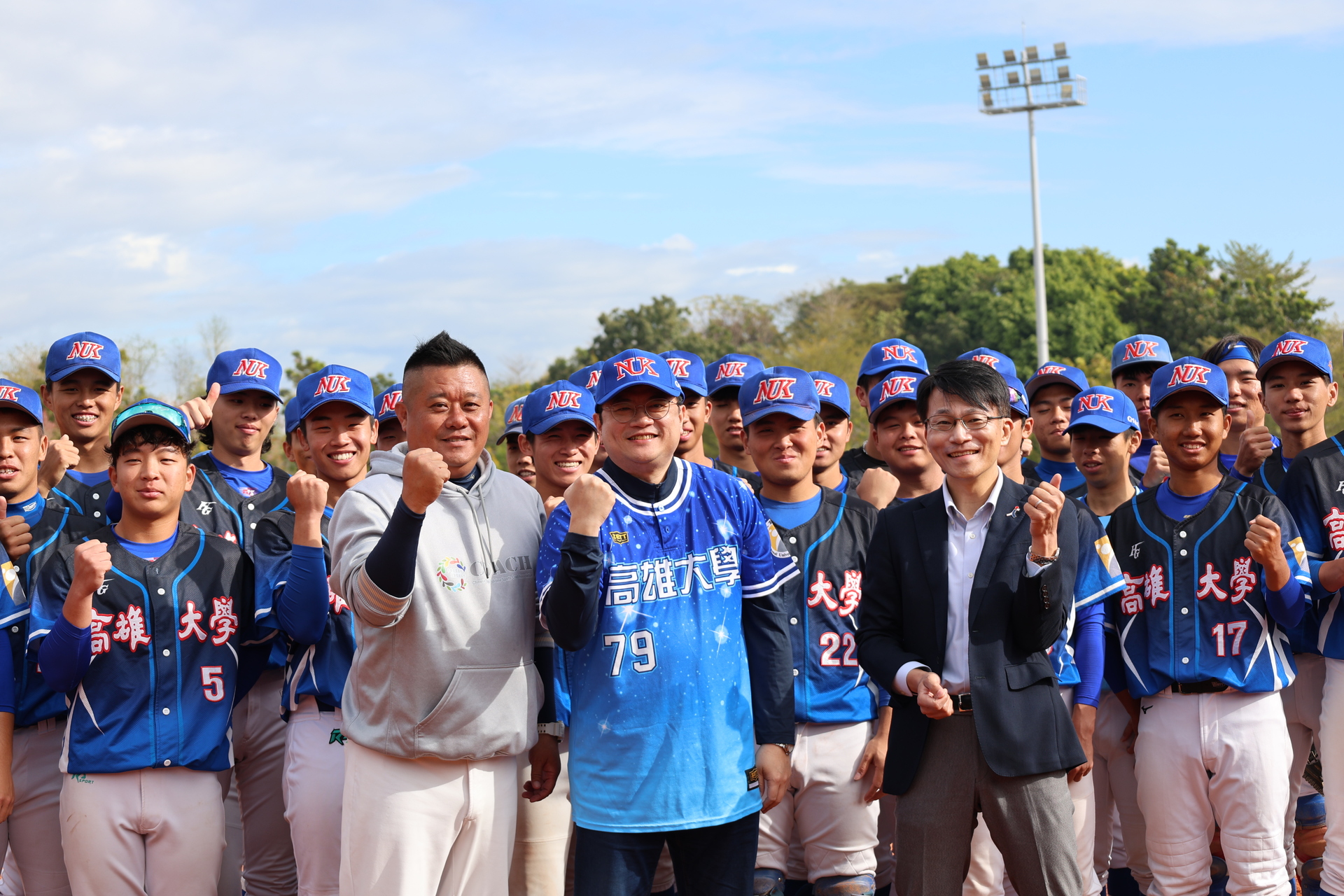 日本國士館大學棒球隊來臺交流 高雄大學以賽會友 深化臺日大學體育合作圖片