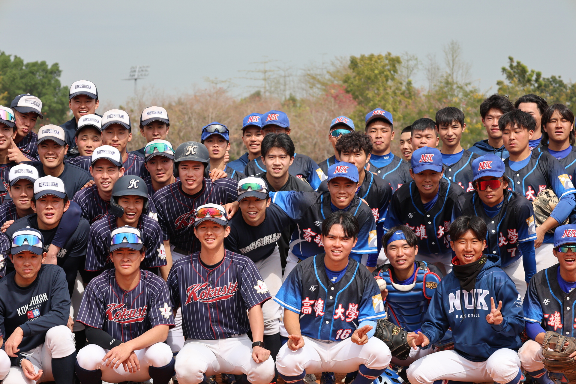 日本國士館大學棒球隊來臺交流 高雄大學以賽會友 深化臺日大學體育合作圖片